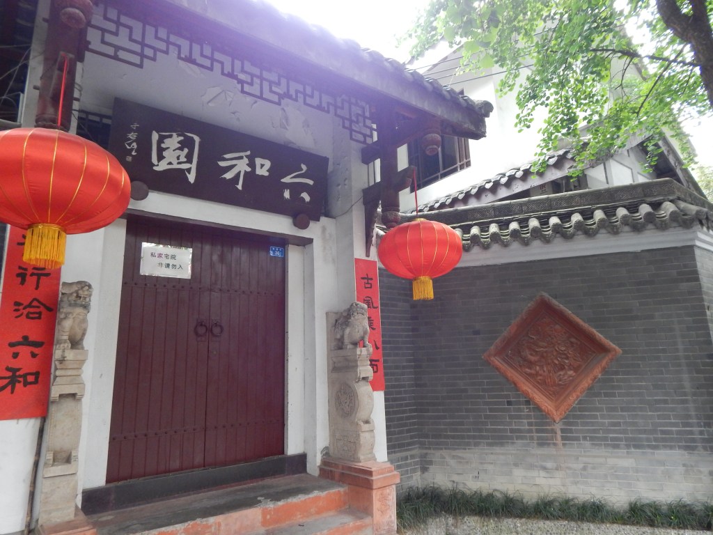 The Good, the Bad, and the Slurpy: 10 Lessons Learned in&nbsp;China